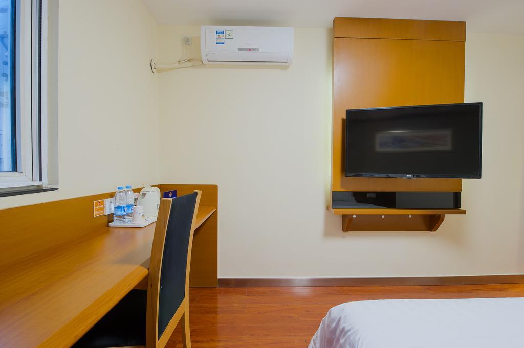 7Days Inn Premium Beijing Chaoyangmen Pokoj fotografie