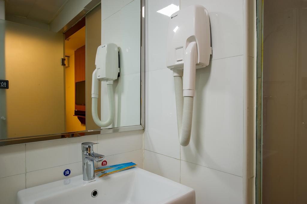 7Days Inn Premium Beijing Chaoyangmen Pokoj fotografie