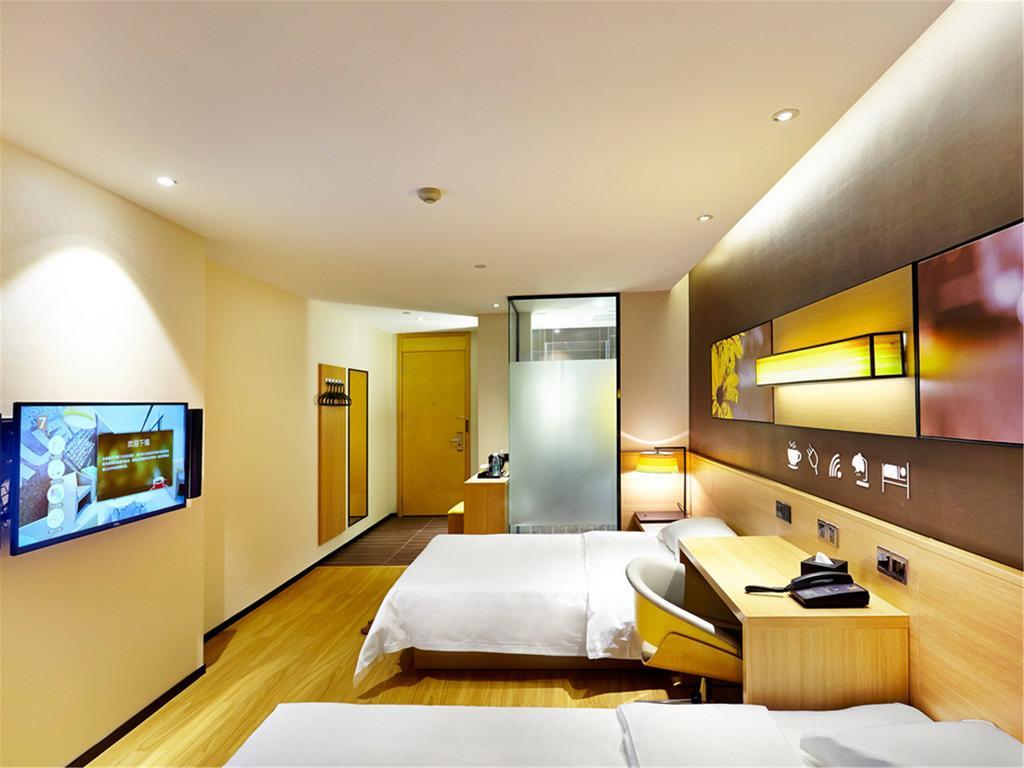 7Days Inn Premium Beijing Chaoyangmen Pokoj fotografie