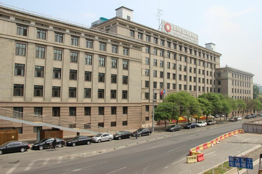 7Days Inn Premium Beijing Chaoyangmen Exteriér fotografie